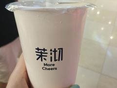 -茉沏(光启城店)