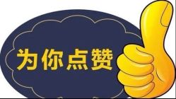 -镁连社·美联社