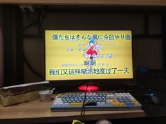 -网鱼电竞·棋牌(五一广场店)