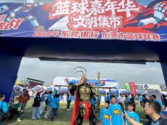 -东莞银行篮球中心