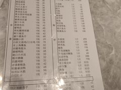 -乾隆美食·本帮菜(黄河路店)