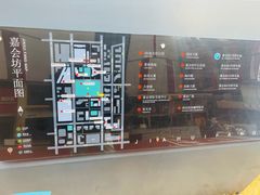 -西安创业咖啡街区