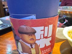 -瑞幸咖啡(K酷·时尚广场店)