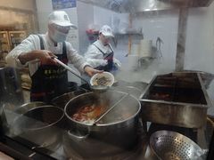 -蒋家肠旺面馆老店(合群路店)