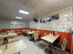 -于记沙布袋馄饨