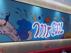 -鱼酷活鱼烤鱼(南京水游城店)