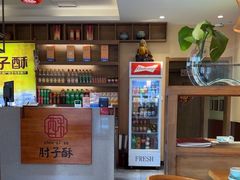 -肘子酥·天津菜·特色捞面(德云社店)