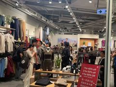 -东荟城名店仓
