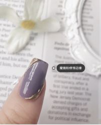 -妙睫屋日式美甲美睫