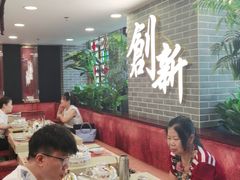 大堂-点都德(北京路贰店)