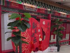 -芦月轩羊蝎子(太平桥店)