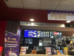 门面-麦当劳(宾水西道店)
