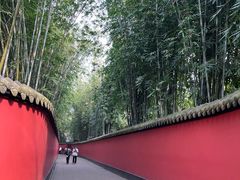 -成都武侯祠博物馆