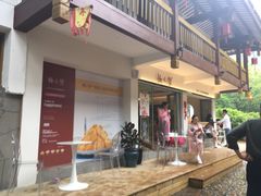 -杨小贤(武夷宫路店)