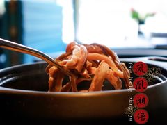 -凤凰湘语·湘粤鲜融(浦东旗舰店)