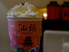 -一杯潮茶·专注潮汕茶饮(十二中创始店)