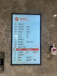 -广东韩妃整形外科医院