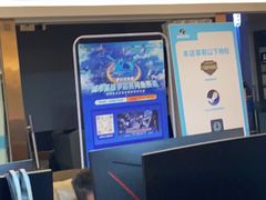 -网鱼电竞·棋牌(五一广场店)
