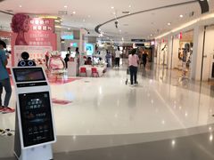 -丽达购物中心(崂山店)