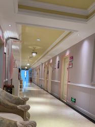 -北京俪婴妇产医院(朝阳大悦城店)