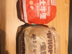 -汉堡王(西直门凯德MALL店)