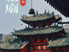 -佛山市祖庙博物馆