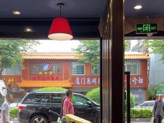 -尊宝比萨(斗西店)