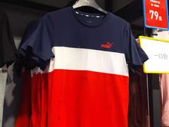 -PUMA品牌自营折扣店(百联奥特莱斯店)
