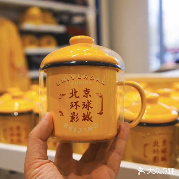 来环球影城必买TOP5