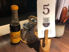 -十面春风·江南面馆(崇宁路店)