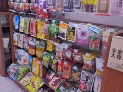 -全家便利店(广灵一路店)