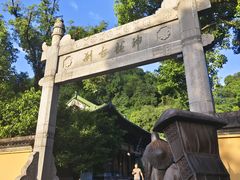 -龙兴寺