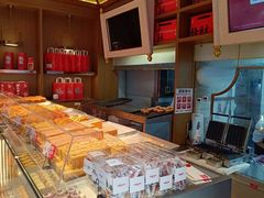 -读酥世家(宛平南路店)