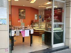 门面-新麦西饼(广东路店)