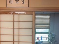 -优米国际日语·留学·移民(南山校区)