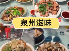 -建来发饭店(南俊路店)