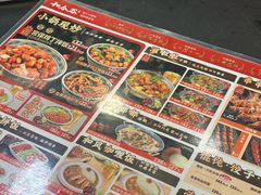 -和合谷(新街口店)