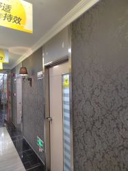 点击看大图 -深圳阳光医疗美容医院·旗舰店