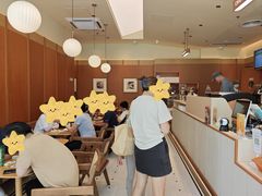 -奈雪的茶(领展中心城店)