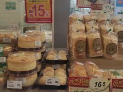 -新苗超市(花城店)