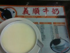 -义顺牛奶公司(新马路老店)