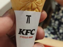 -肯德基(凯城广场店)