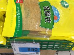 -世纪联华(外高桥店)
