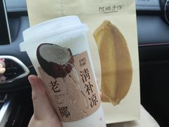 老椰清凉补-阿嬷手作(上海万象城店)