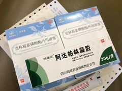 -复旦大学附属华山医院(总院)
