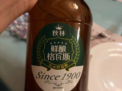 -华梅西餐厅(哈尔滨中央大街店)