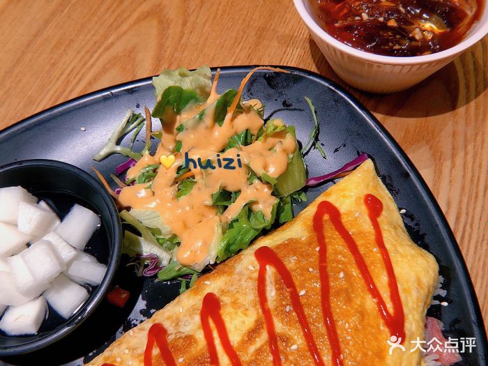 妈妈秀韩国小厨(日月广场店)培根蛋包饭图片