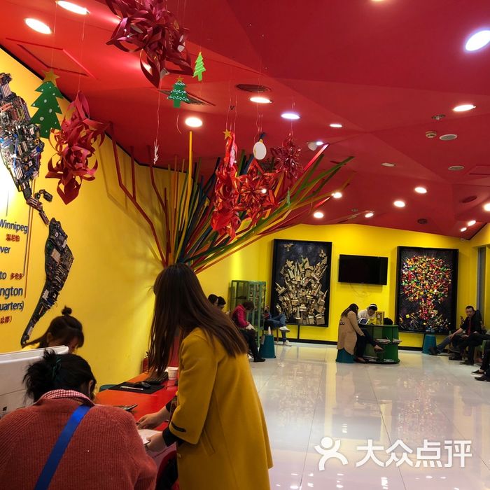 杨梅红国际私立美校图片-北京幼儿教育-大众点评网