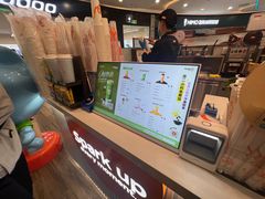 -CoCo都可(燕郊永旺店)