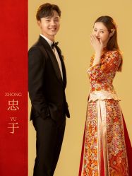 点击看大图 -金夫人婚纱摄影(总店)